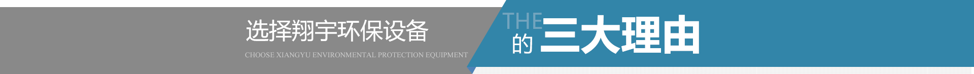 工業臭氧發(fā)生器(qì)廠家 工業臭氧發生器廠家